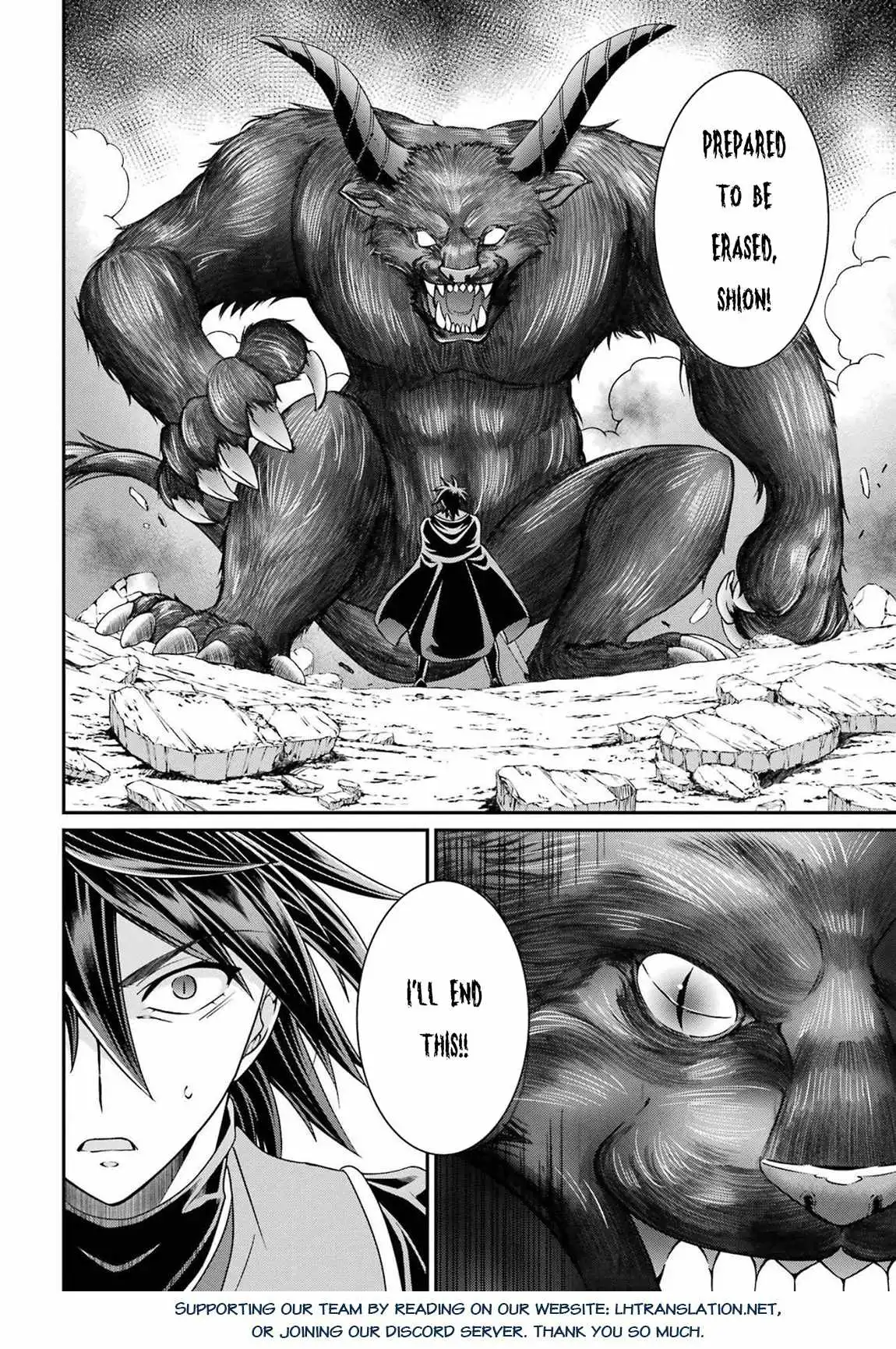 The Strongest Brave Man Of The Black Wizard Chapter 51 21